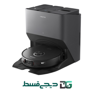 Robotic-vacuum-cleaner-roborock-
